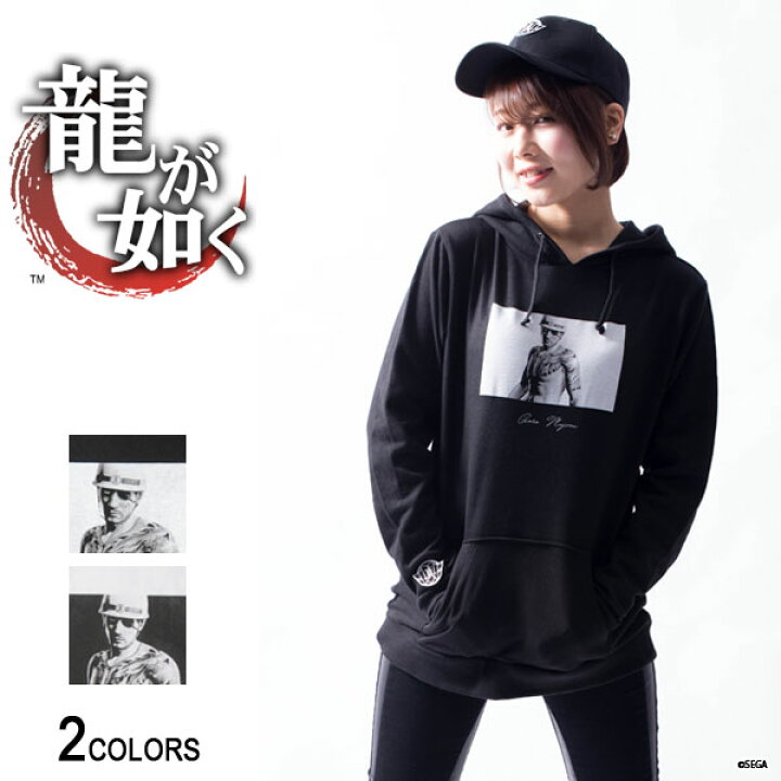 楽天市場】【楽天ランキング入賞商品】『龍が如く』「真島吾朗  