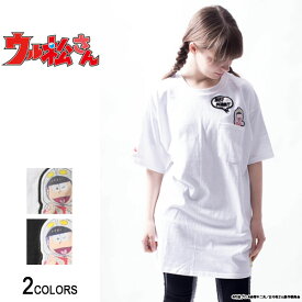 『ウル松さん』 「おそ松ゾフィー」Tシャツ（男女兼用）■ 半袖 tシャツ トップス ビッグtシャツ メンズ レディース おもしろ キャラクター プリント ゆったり 大きいサイズ おしゃれ カジュアル ストリート ロング ビッグトップス ビックシルエット 綿 黒 bk ブラック 白 wh