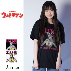 『ウルトラマン』怪獣名作Tシャツ ゼットン（男女兼用）■ULTRAMAN トップス 半袖Tシャツ クルーネック プリント ストリート キャラクター グッズ メンズ レディース ユニセックス 特撮