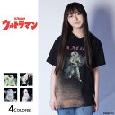 【楽天SS★最大2000円OFFクーポン】『ウルトラマン』かすれプリント怪獣Tシャツ (男女兼用）■ULTRAMAN トップス 半袖Tシャツ クルーネック プリント ストリート キャラクター グッズ メンズ レディース ユニセックス 特撮