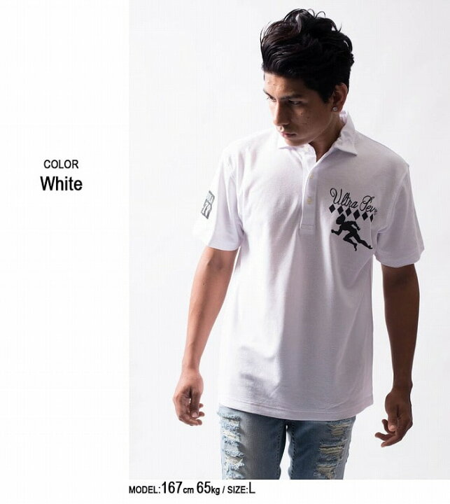 楽天市場 50 Off クーポン配布 ウルトラセブン ポインター ボウリングシャツ風ポロシャツ 男女兼用 ポロシャツ シャツ 半袖 カジュアルシャツ 半袖ポロ トップス 半袖ポロシャツ メンズ レディース ボタンダウン オーバーサイズ ゆったり 大きいサイズ 楽天市場 50 Off クーポン配布 ウルトラセブン ポインター ボウリングシャツ風ポロシャツ 男女兼用 ポロシャツ シャツ 半袖 カジュアルシャツ 半袖ポロ トップス 半袖ポロシャツ メンズ レディース ボタンダウン オーバーサイズ ゆったり 大きいサイズ