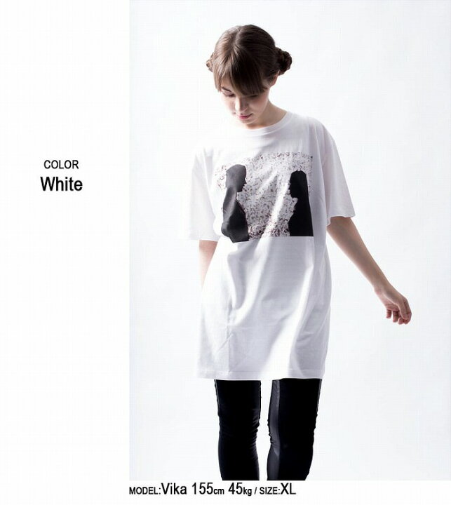 楽天市場】【マラソン期間☆全品15％OFFクーポン】『ウルトラセブン  