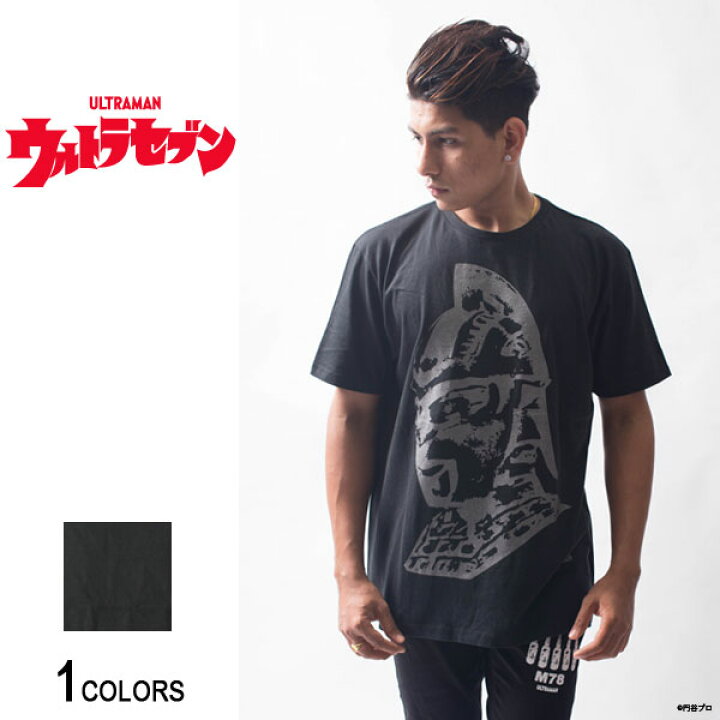 楽天市場 ウルトラセブン ウルトラセブン Tシャツ 男女兼用 半袖 Tシャツ トップス ビッグtシャツ メンズ レディース おもしろ キャラクター プリント ゆったり 大きいサイズ おしゃれ カジュアル ストリート ロング ビッグトップス ビックシルエット 綿 黒