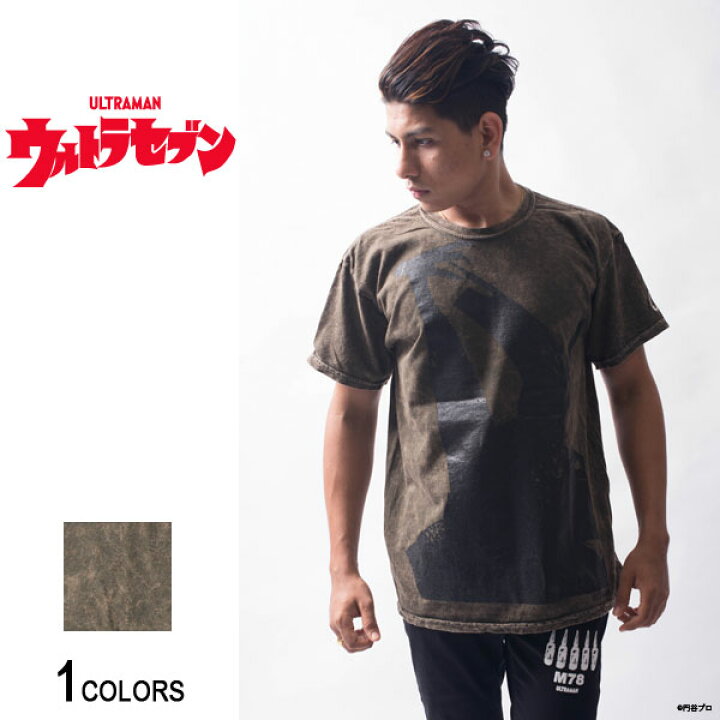楽天市場 ウルトラセブン ギエロン星獣 怪獣 名言tシャツ 名言が飛び出すギミックあり 男女兼用 半袖 Tシャツ トップス ビッグtシャツ メンズ レディース おもしろ ゆったり 大きいサイズ おしゃれ カジュアル ストリート ロング ビックシルエット 茶