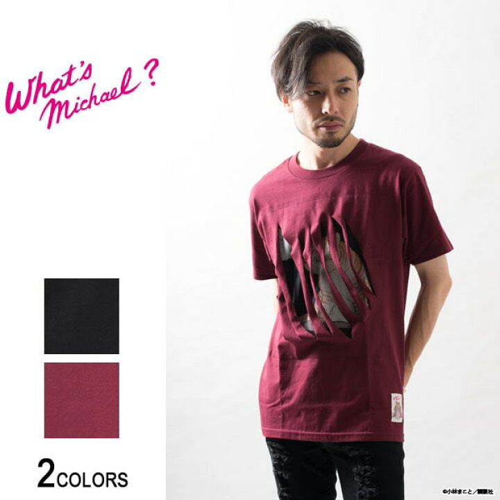 楽天市場 Off クーポン配布中 楽天ランキング入賞商品 What S Michael マイケル スラッシュ Tシャツ 男女兼用 ホワッツマイケル 栄喜プロデュース Siam Shade シャムシェイド ネコ 猫 キャット Cat グッズ アパレル 服 キャラクター 漫画 プリント