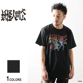 『妖怪人間ベム』Tシャツ ベラ ver.（男女兼用）■妖怪人間ベム BEM グッズ 服 アパレル トップス 半袖 Tシャツ アニメ キャラクター ベム ベラ ベロ モンスター ヒーロー イラスト ロゴ ヴィンテージ風 古着風 メンズ レディース ユニセックス