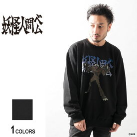 『妖怪人間ベム』トレーナー ベム ver.（男女兼用）■妖怪人間ベム BEM グッズ 服 アパレル トップス スウェット トレーナー アニメ キャラクター ベム ベラ ベロ モンスター ヒーロー イラスト ロゴ ヴィンテージ風 古着風 メンズ