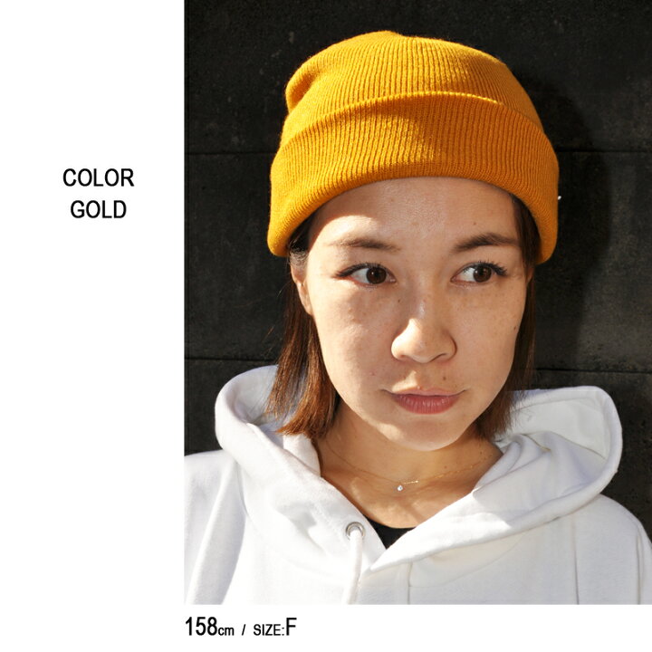 楽天市場 ビーニー ビーニー帽 男女兼用 ニット帽 ニットキャップ ニット帽子 ファッション ニット 帽子 ぼうし メンズ レディース 無地 リンクコーデ 人気 ブランド かっこいい おしゃれ ヘアアクセサリー シンプル ストリート カジュアル スノーボード 浅い ニット 楽天市場 ビーニー ビーニー帽 男女兼用 ニット帽 ニットキャップ ニット帽子 ファッション ニット 帽子 ぼうし メンズ レディース 無地 リンクコーデ 人気 ブランド かっこいい おしゃれ ヘアアクセサリー シンプル ストリート カジュアル スノーボード 浅い ニット