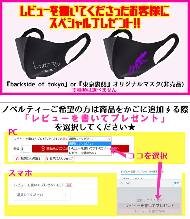 楽天市場 Rose Wing ファスナー付きビッグロンtシャツ 男女兼用 トップス ロンt ロングtシャツ ろんt 長袖 Tシャツ 長袖tシャツ クルーネック ストリート 大きいサイズ ビックシルエット ロング丈 やみかわ メンズ ユニセックス 病みかわ 病みかわいい 病み系