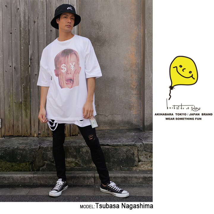 楽天市場 Ha ドル札ビッグtシャツ Vol 2 男女兼用 半袖 Tシャツ トップス ビッグtシャツ メンズ 男性 おもしろ キャラクター プリント ゆったり 大きいサイズ おしゃれ ゆる カジュアル ロング ビッグ ビックシルエット オリジナル Uネック 綿 プリント 重ね着 黒
