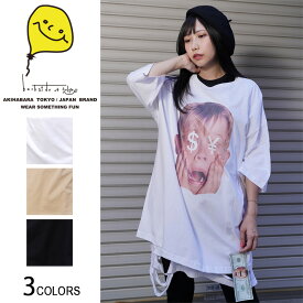 HA ドル札ビッグTシャツ vol.2 （男女兼用）■ 半袖 tシャツ トップス ビッグtシャツ レディース 女性 女 おもしろ キャラクター プリント ゆったり 大きいサイズ おしゃれ ゆる カジュアル ロング ビックシルエット オリジナル uネック 綿 プリント 重ね着 黒 bk 白 wh 服