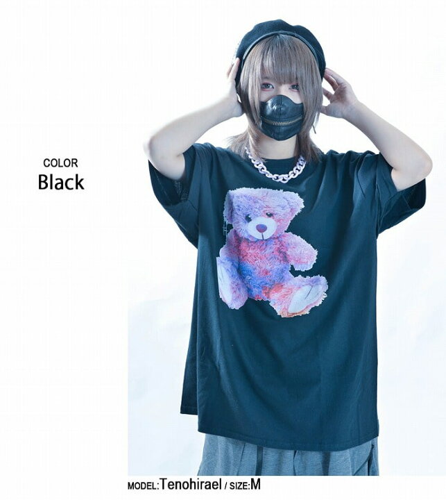 楽天市場 Off クーポン配布中 東京裏側 Sickness Bear ビッグtシャツ 男女兼用 トップス Tシャツ 半袖tシャツ クルーネック プリント クマ くま ベア ロゴ ストリート モード やみかわ メンズ レディース ユニセックス 病みかわ 病みかわいい 病み系 やみ