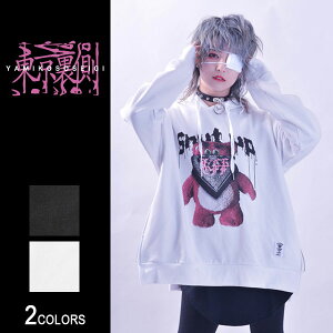 パーカー リボンの人気商品 通販 価格比較 価格 Com