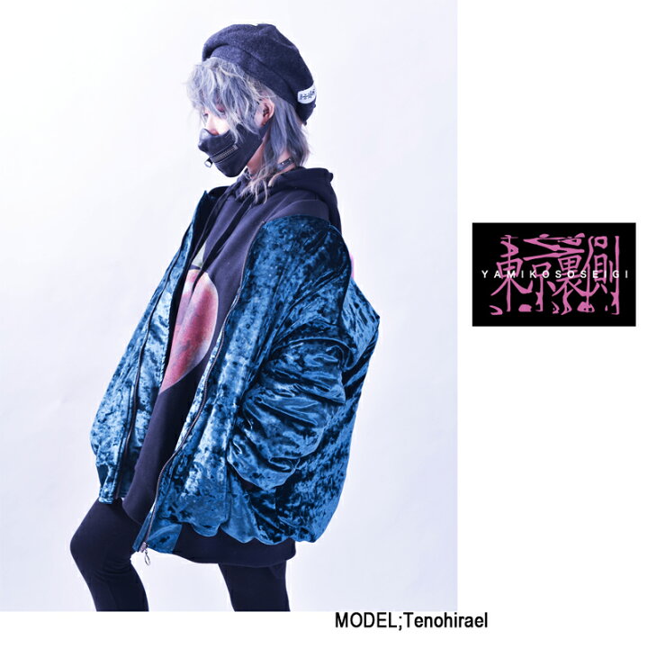 楽天市場】『東京裏側』クラッシュベロアMA-1（男女兼用）□ MA-1 