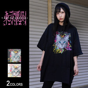 中学生 ティー シャツの人気商品 通販 価格比較 価格 Com