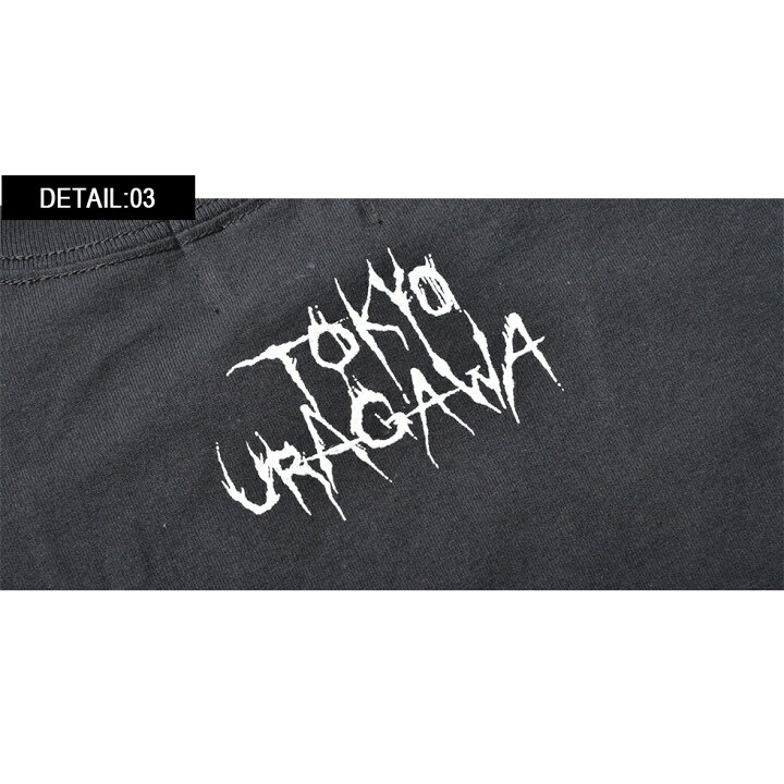 楽天市場 Dip Catビッグtシャツ 男女兼用 トップス ロンt ロングtシャツ ろんt 長袖 五分袖 5分袖 Tシャツ 長袖tシャツ 猫 ネコ ねこ キャット Cat ストリート 大きいサイズ ビックシルエット 病み メンズ レディース ユニセックス 病みかわ 病みかわいい 病み系 楽天市場 Dip Catビッグtシャツ 男女兼用 トップス ロンt ロングtシャツ ろんt 長袖 五分袖 5分袖 Tシャツ 長袖tシャツ 猫 ネコ ねこ キャット Cat ストリート 大きいサイズ ビックシルエット 病み メンズ レディース ユニセックス 病みかわ 病みかわいい 病み系