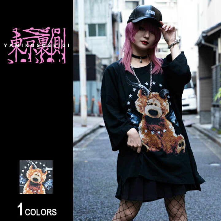 楽天市場】BM×Bear DollグラフィックビッグTシャツ（男女兼用 