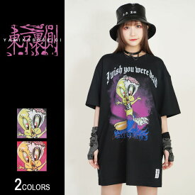 【東京裏側】TB zombie ビッグTシャツ（男女兼用）■トップス 半袖Tシャツ クルーネック ビッグシルエット ルーズ キャラクター ゾンビ ヒヨコ 鳥 動物 アニマル プリント ゴスロリ やみかわ 病みかわ 地雷系 ロック ヴィジュアル系 V系 メンズ レディース ユニセックス