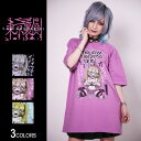 《ノベルティプレゼント中》【東京裏側】posion listen girl Tee（男女兼用）■トップス 半袖Tシャツ クルーネック ビッグシルエット ルーズシルエット イラスト ガール 女の子 プリント ロリータ ゴスロリ オーバードーズ 薬 やみかわ 病みかわ ヴィジュアル系 V系
