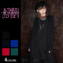 【東京裏側】デルピサロカーディガン（男女兼用）■アウター トップス ロングカーデ ロング丈 ドレープ 無地 シンプル ストリート 病みかわ やみかわ モード ロック V系 ヴィジュアル系 メンズ レディース ユニセックス