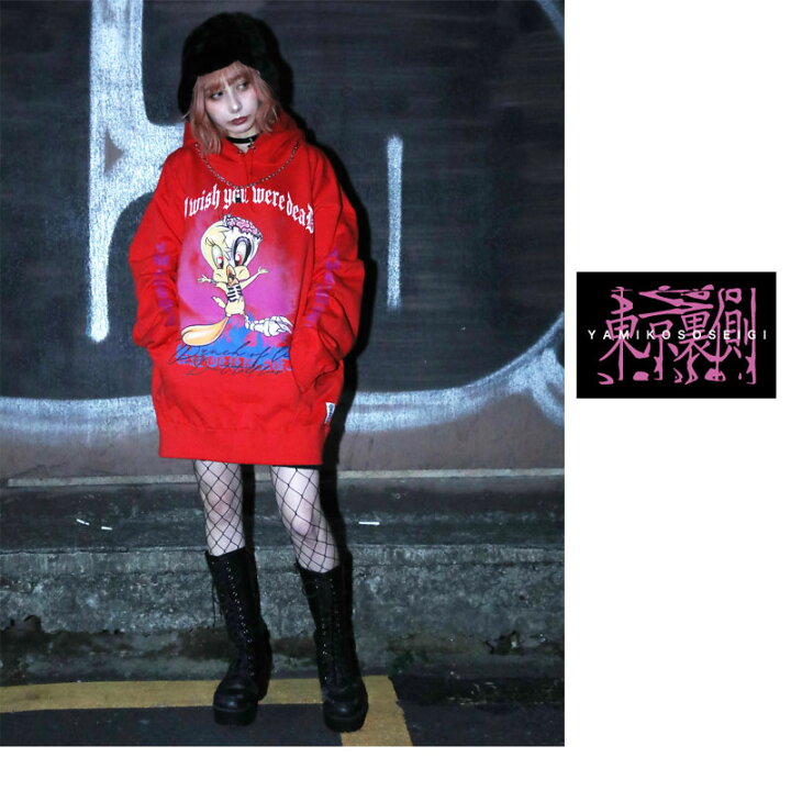楽天市場】『東京裏側』TB zombieビッグパーカー 男女兼用 トップス 