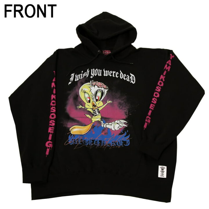 楽天市場 東京裏側 Tb Zombieビッグパーカー 男女兼用 トップス アウター 長袖 パーカー トレーナー 長袖パーカー スウェット ストリート やみかわ メンズ レディース ユニセックス 病みかわ 病みかわいい 病み系 病み 闇 大きいサイズ オーバーサイズ 大きめ 冬