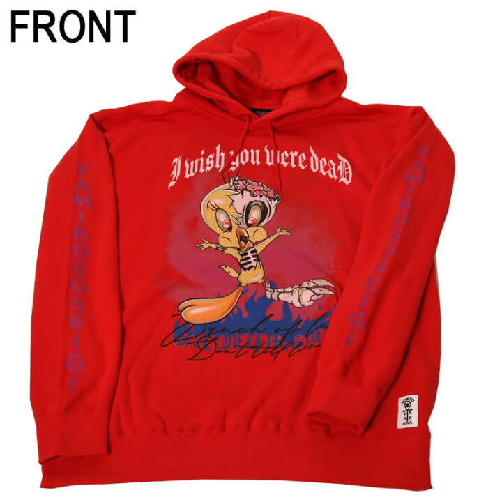 楽天市場 Offクーポン配布中 東京裏側 Tb Zombieビッグパーカー 男女兼用 トップス アウター 長袖 パーカー トレーナー 長袖 パーカー スウェット ストリート やみかわ メンズ レディース ユニセックス 病みかわ 病みかわいい 病み系 病み 闇 大きいサイズ