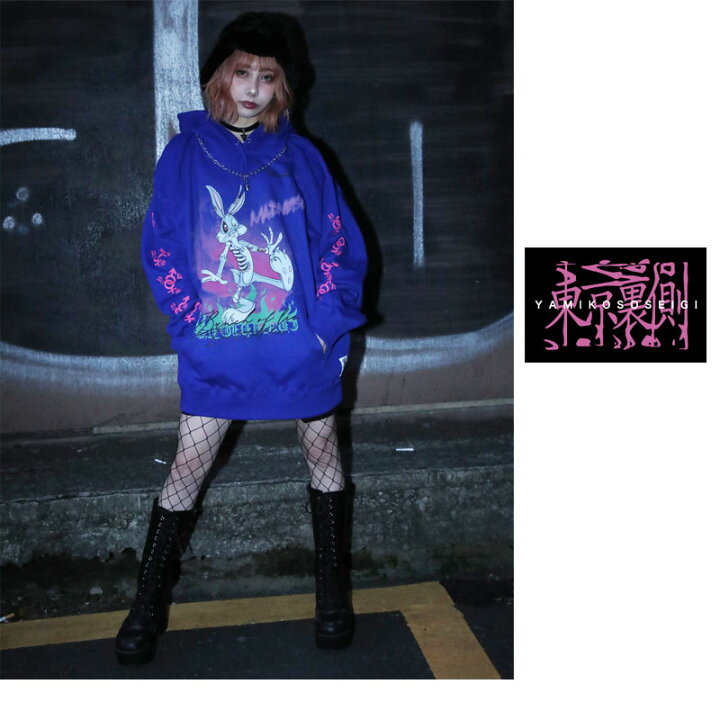 楽天市場】『東京裏側』BB zombieビッグパーカー トップス アウター 