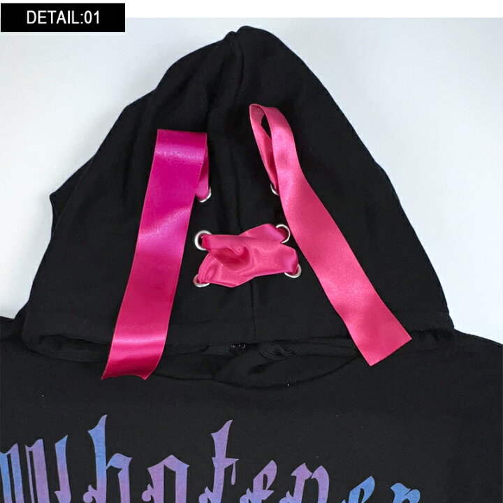 楽天市場 Injured Bear Color ビッグパーカー 男女兼用 トップス アウター 長袖 パーカー パーカ トレーナー 長袖パーカー スウェット ストリート おしゃれ やみかわ メンズ ユニセックス 病みかわ 病みかわいい 病み系 病み 闇 大きいサイズ オーバーサイズ ビック