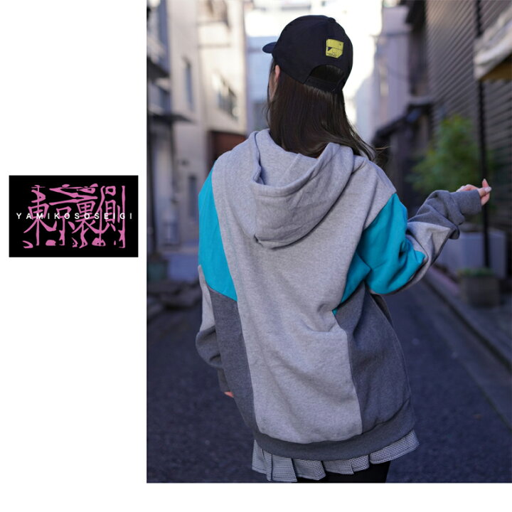 楽天市場 ブラックフライデー Offクーポン Nice配色パーカー 男女兼用 トップス アウター 長袖 パーカー パーカ トレーナー 長袖 パーカー スウェット ストリート おしゃれ やみかわ レディース ユニセックス 病みかわ 病みかわいい 病み系 病み 大きいサイズ