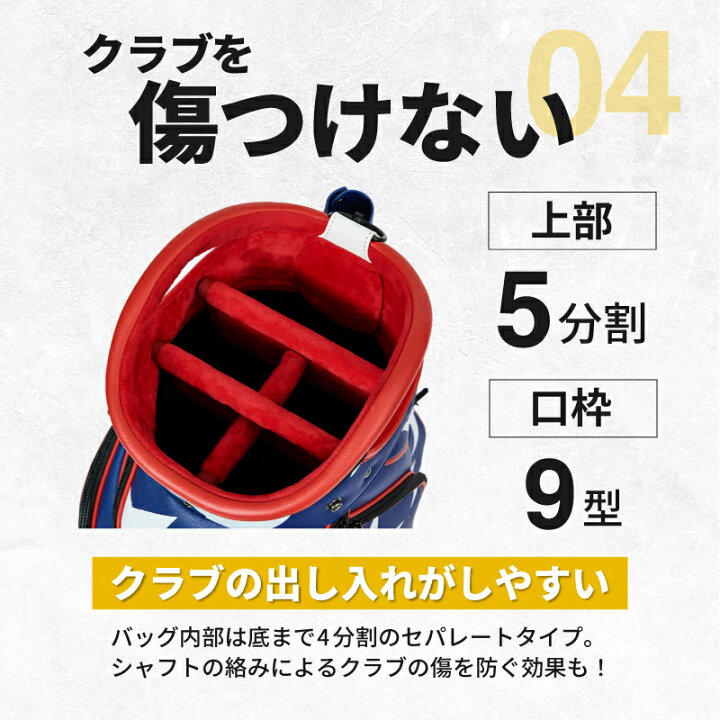 楽天市場】2025年！キャディバッグ ゴルフバッグ メンズ レディース 