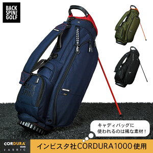 ゴルフ バッグ おしゃれ メンズ キャディバッグの人気商品 通販 価格比較 価格 Com ゴルフ バッグ おしゃれ メンズ キャディバッグの人気商品 通販 価格比較 価格 Com