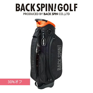 LfBobO y StobO X^h^yBACK SPIN!zLfBobO ZtX^h StobO Vv y St BACK SPIN! 8.5^ ubN iC  ϋv e Sto