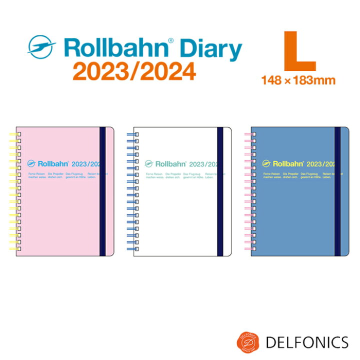 低価格の Rollbahn ロルバーン ダイアリーL 2023年3月〜2024年4月