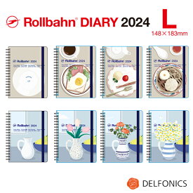 ロルバーン 2023年10月始まり 2024年12月まで 手帳 L トロワ ダイアリー スケジュール帳 デルフォニックス 表紙が着せ替え可能なロルバーン The Rollbahn Monthly Planner Changeable Dress-up Cover Art Edition by DELFONICS.