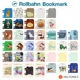 ロルバーン専用 ブックマーク アメリカンスイーツ WARMGREY TAIL アニマル ポニー 馬 午年 ラベル SHIMADA Rie 嶋田里英 メリリー スネーク 干支 ヘビ ジャコモ・バニャーラ 2025 2026 栞 しおり Bookmarks for Rollbahn Planners, Notebooks, and Flexible Organizers