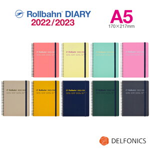 ロルバーン ダイアリー 2022 A5 手帳 スケジュール帳 2022年3月始まり 2023年4月まで デルフォニックス The Rollbahn Monthly Planner Basic Edition from DELFONICS
