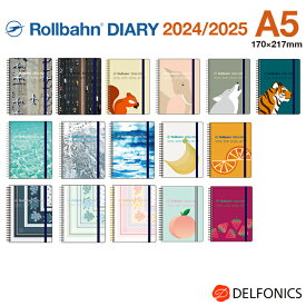 ロルバーン ダイアリー 2024/2025 3月始まり A5 ダイアリー 手帳 スケジュール帳 デルフォニックス Rollbahn Monthly Planner Seasonal Limited Edition by Delfonics