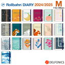 ロルバーン 2024/2025 3月始まり M ダイアリー 手帳 スケジュール帳 デルフォニックス The Rollbahn Monthly Planner …