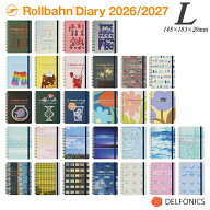 ロルバーン ダイアリー 2026 3月始まり L 2026/2027 手帳 スケジュール帳 デルフォニックス The Rollbahn…