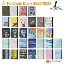 ロルバーン ダイアリー 2026 3月始まり L 2026/2027 手帳 スケジュール帳 デルフォニックス The Rollbahn Monthly Planner seasonal limited edition from DELFONICS