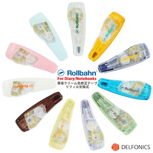 o[p Ce[v tB N[F̏Ce[v _CA[ |Pbgt m[g 2025 2026 蒠 ftHjbNX A Correction tape for exclusive use of The Rollbahn Planner and Notebook