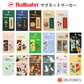 ロルバーン マグネットマーカー アメリカンスイーツ アニマル ポニー 馬 午年 ラベル 干支 2025 2026 栞 しおり Magnetic marker for Rollbahn Planners, Notebooks, and Flexible Organizers