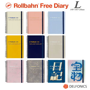 o[ t[ _CA[ L 365 蒠 XPW[ 2025 2026 t[_CA[(tȂ) ftHjbNX Moji JF NA Delfonics Rollbahn Monthly Free Planner Basic Version and Seasonal Limited Ed