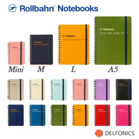 ロルバーン ノート ミニ M L A5 ポケット付メモ デルフォニックス メモ帳 The Rollbahn Grid Notebook Large from DELFONICS 【安住紳一郎アナ愛用はLサイズ】
