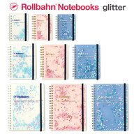 ロルバーン ポケット付メモ グリッター mini / M / L ノート デルフォニックス ミニ Glitter Summer 2026…