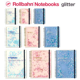 ロルバーン ポケット付メモ グリッター mini / M / L ノート デルフォニックス ミニ Glitter Summer 2026 limited edition. Rollbahn grid notebook.