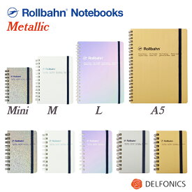 ロルバーン ノート メタリック ミニ M L A5 ポケット付メモ デルフォニックス メモ帳 ゴールド シルバー The Rollbahn Metallic Cover Notebook from DELFONICS