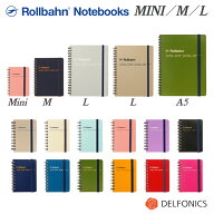 ロルバーン ノート ミニ M L A5 ポケット付メモ デルフォニックス クラフト メモ帳 The Rollbahn Grid No…