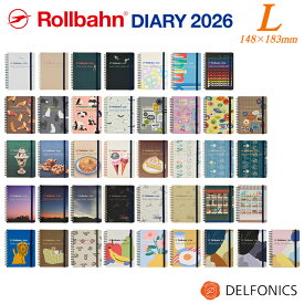 ロルバーン ダイアリー 2026 L 2025年10月始まり 手帳 スケジュール帳 デルフォニックス The Rollbahn Monthly Planner seasonal limited edition from DELFONICS
